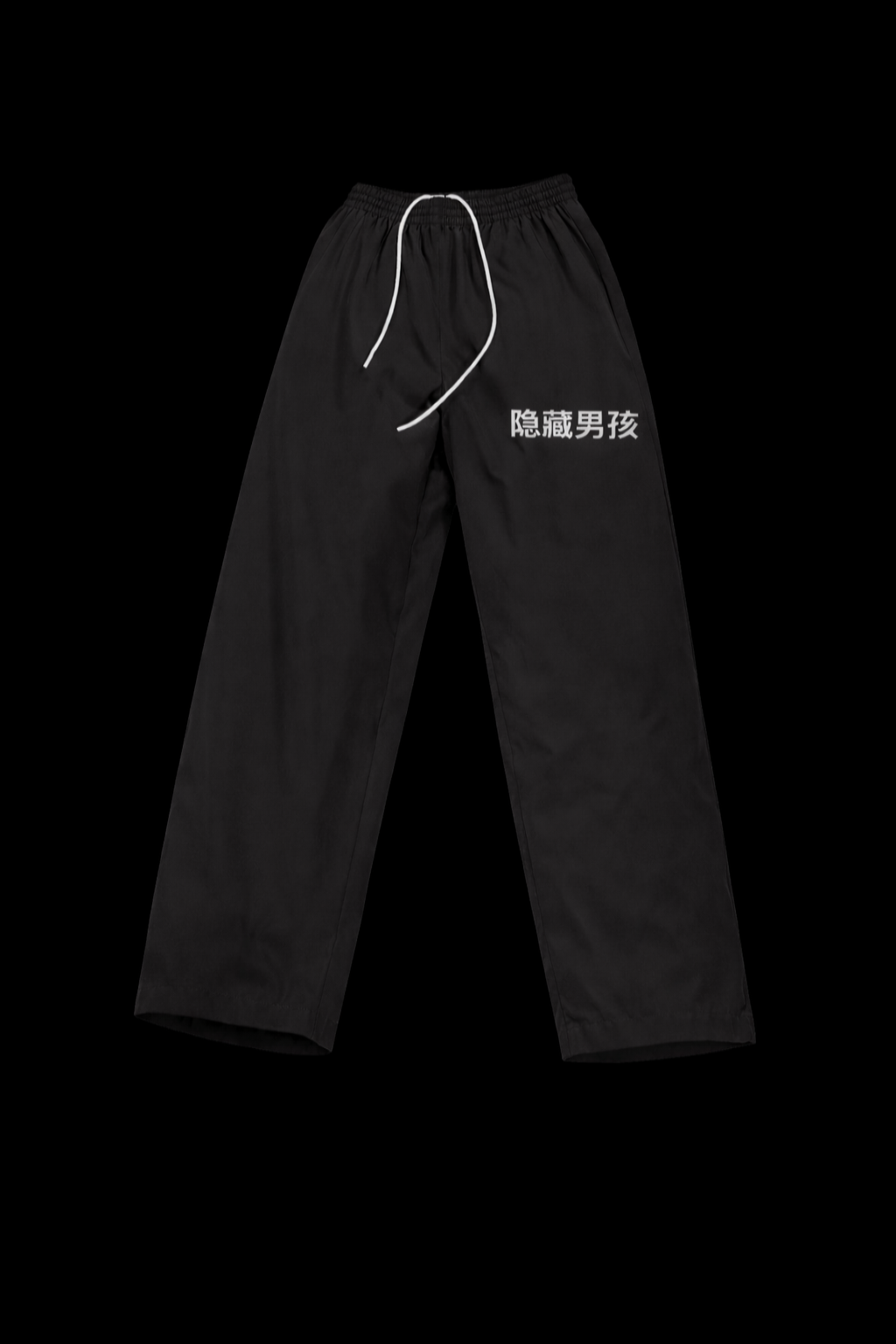 Hidden Boy Rain Pants