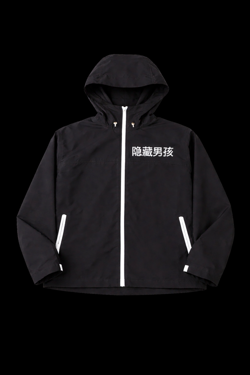 Hidden Boy Rain Jacket