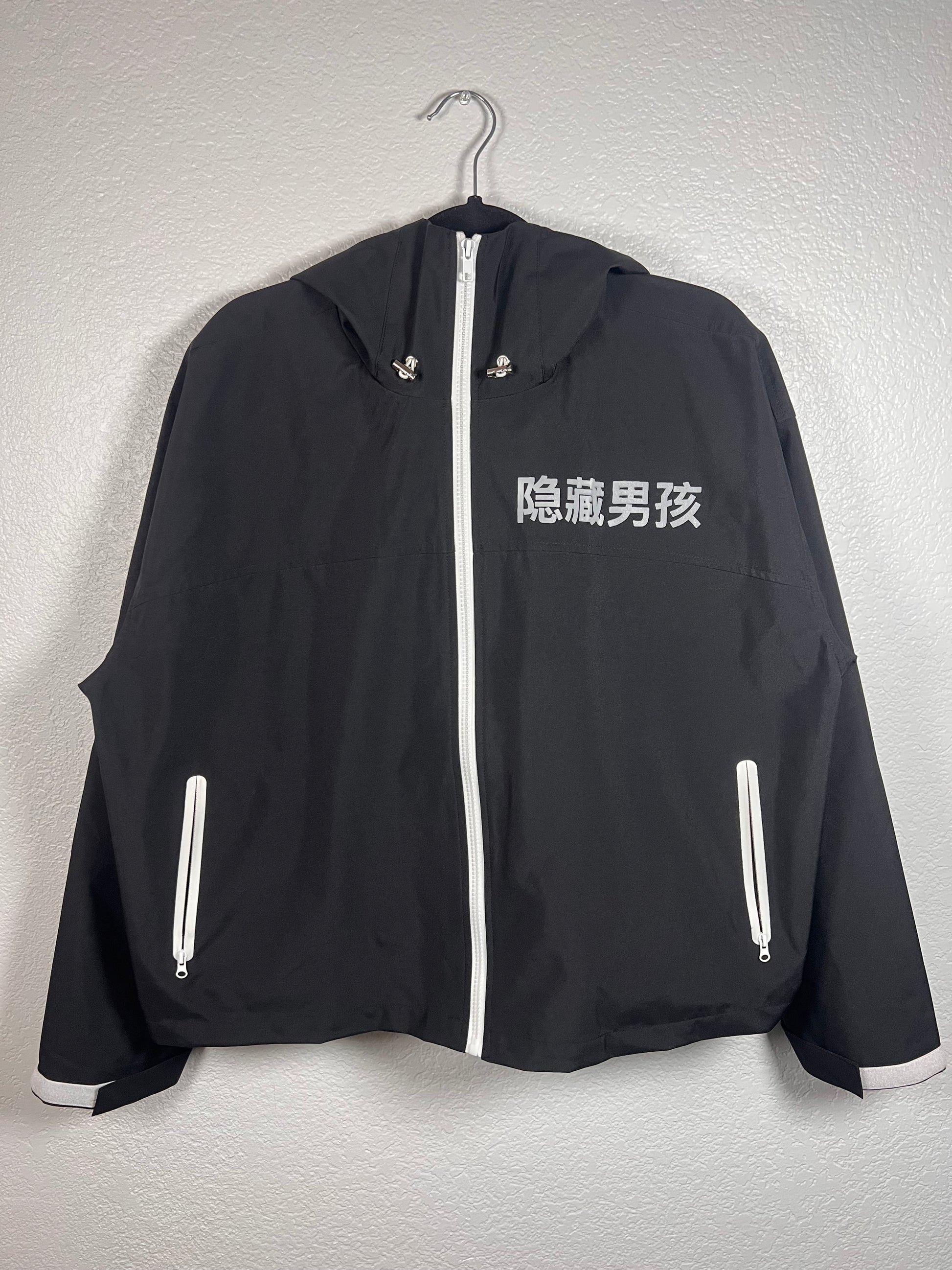 Hidden Boy Rain Jacket